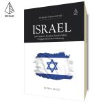 Israel: Sebuah Pengantar