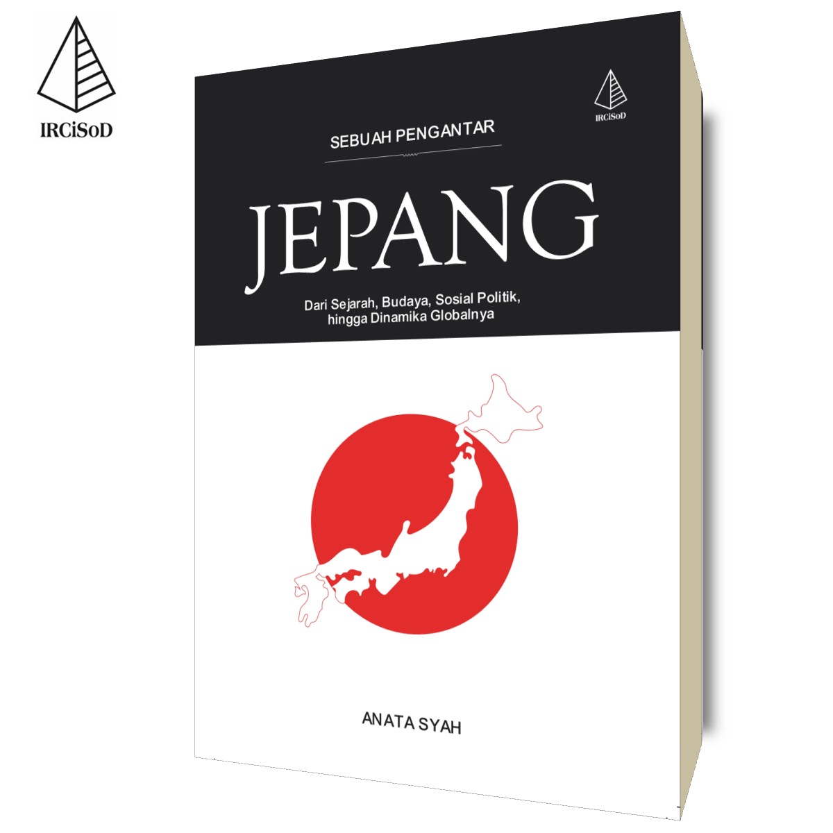 Jepang: Sebuah Pengantar