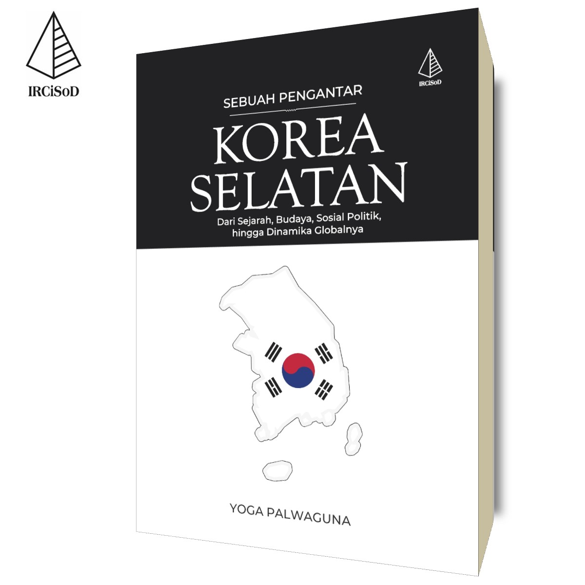 Korea Selatan: Sebuah Pengantar