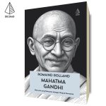 Mahatma Gandhi