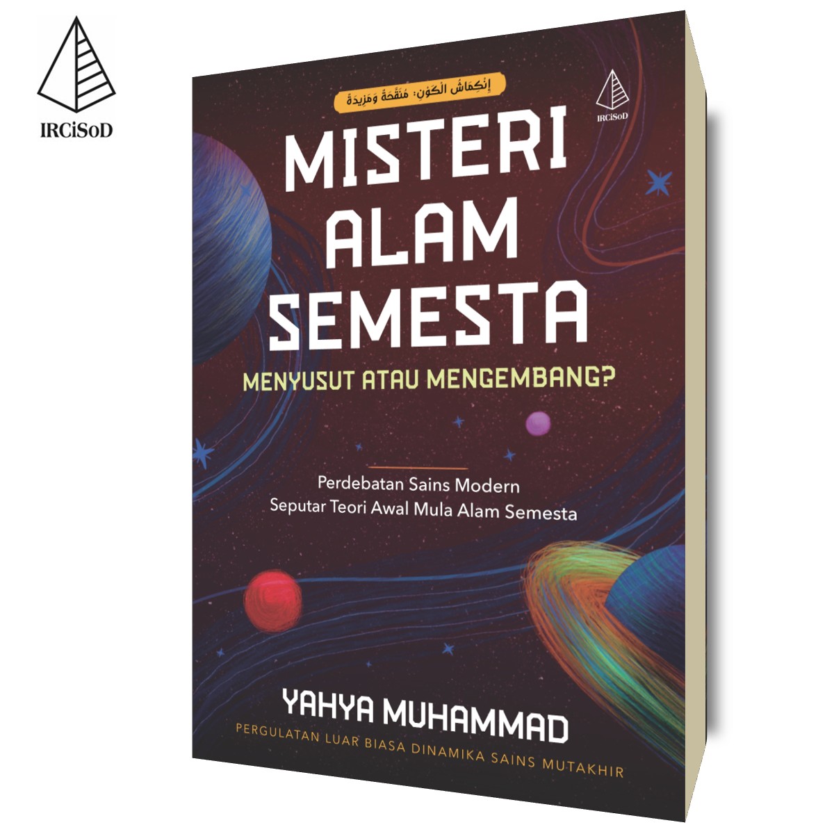 Misteri Alam Semesta: Menyusut Atau Mengembang?