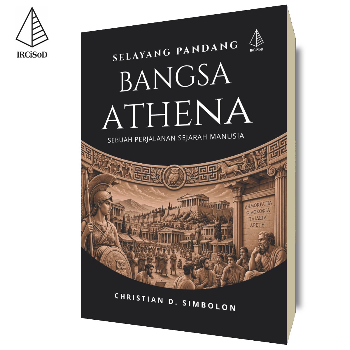 Selayang Pandang Bangsa Athena