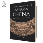 Selayang Pandang Bangsa China